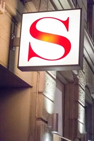 3 Jahre Schützengasse